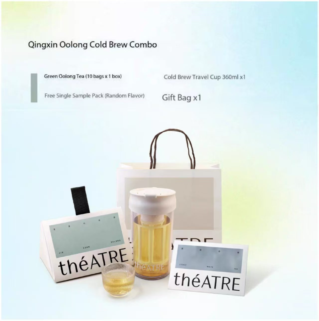 Summer Cold Brew Gift Set