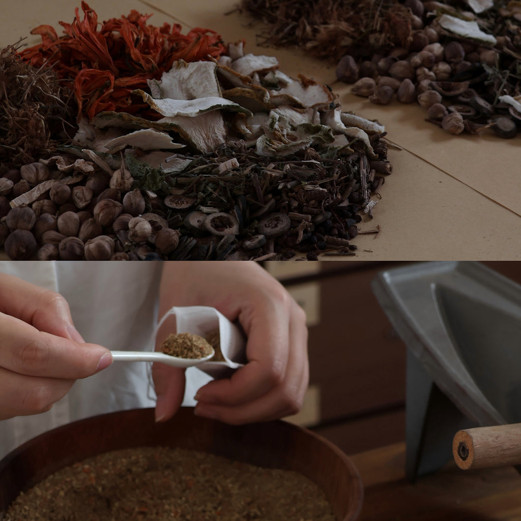 Five Elements Herbal Sachet | TCM Wood-Fire-Earth-Metal-Water Energy Balancer