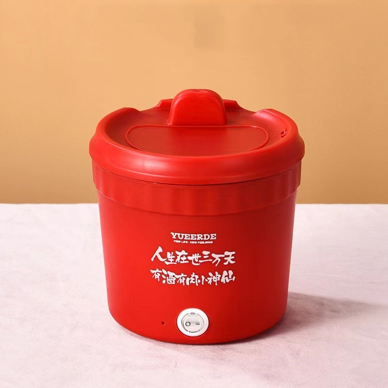 #093 Mini Electric Multifunctional Small Pot