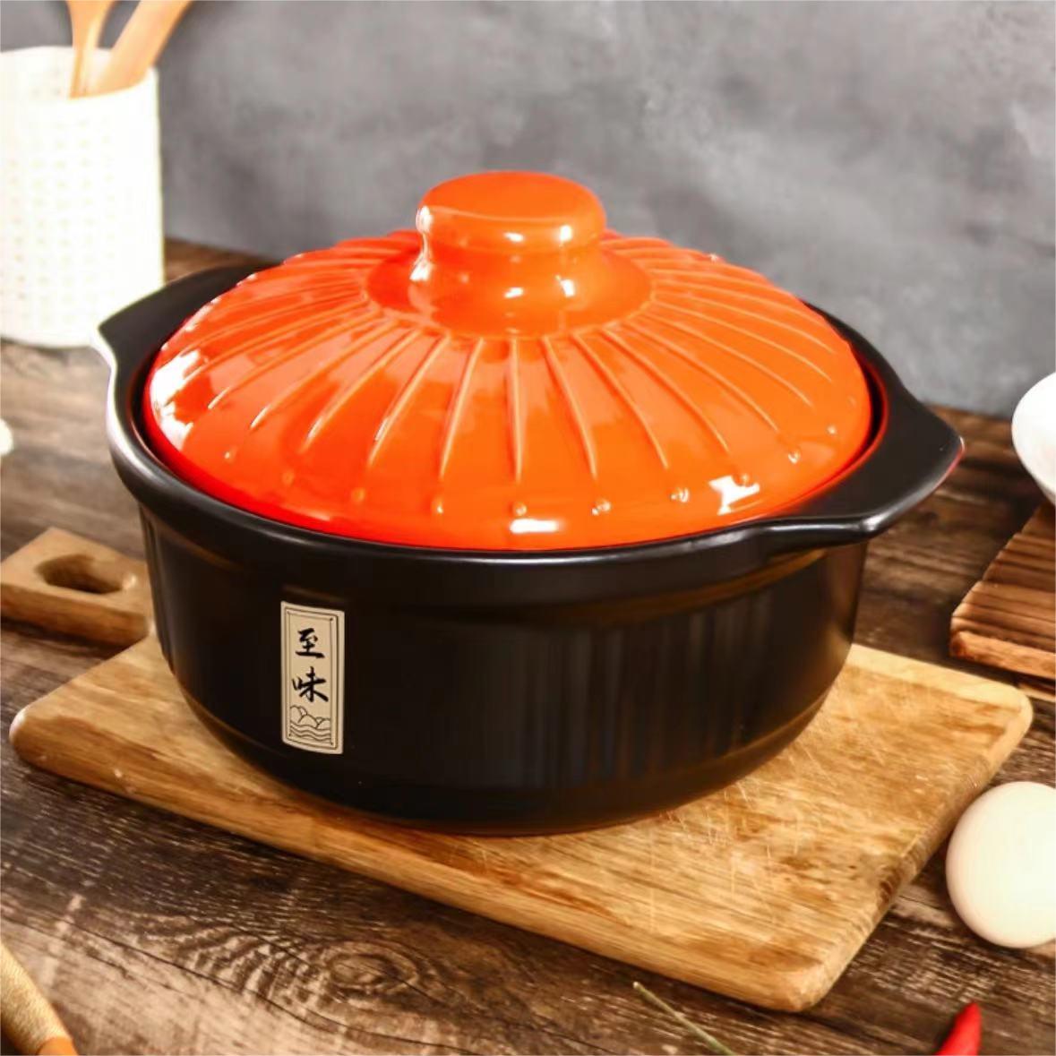 #044 Large-capacity Stew Pot