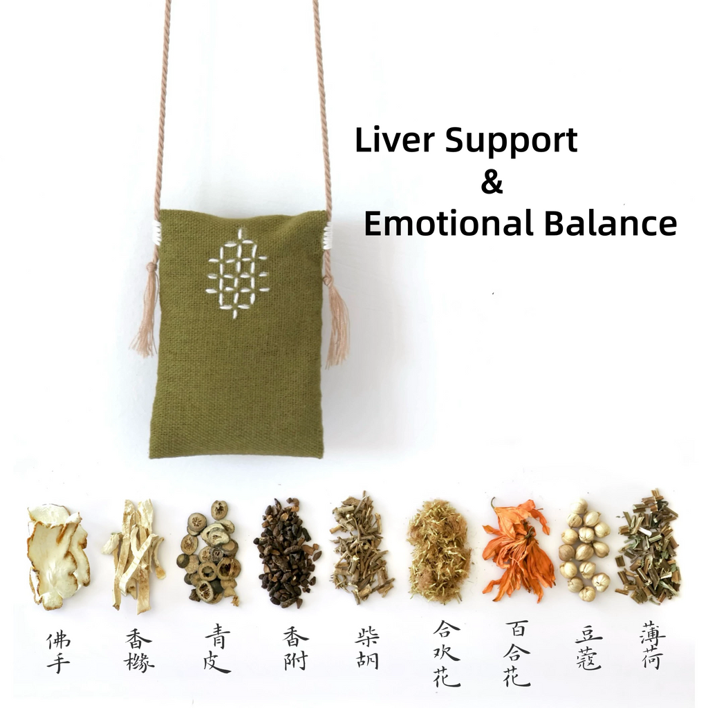 Five Elements Herbal Sachet | TCM Wood-Fire-Earth-Metal-Water Energy Balancer