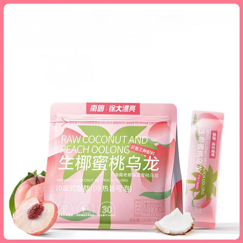 LightTea Coconut Milk Tea Powder Zero Added Sugar Zero Creamer