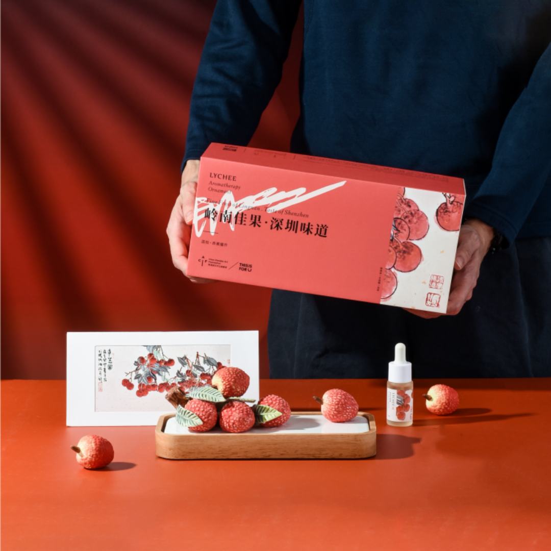 Lychee Aromatherapy Stone Gift Set - Flameless Diffuser Fragrance Art Decor