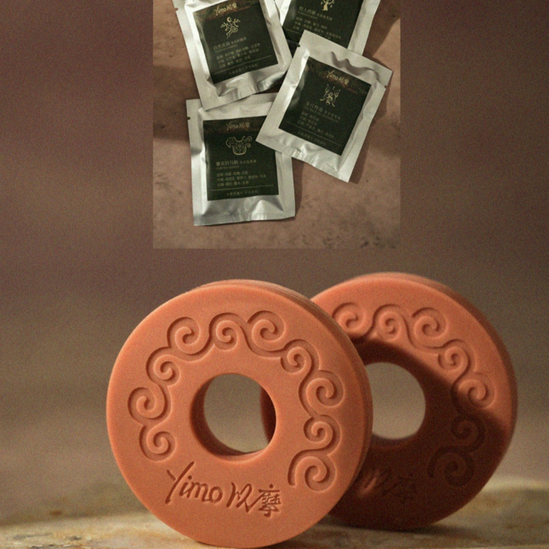 Wandering Life Totem Car Air Freshener Light Scent Vent Clip Aromatherapy