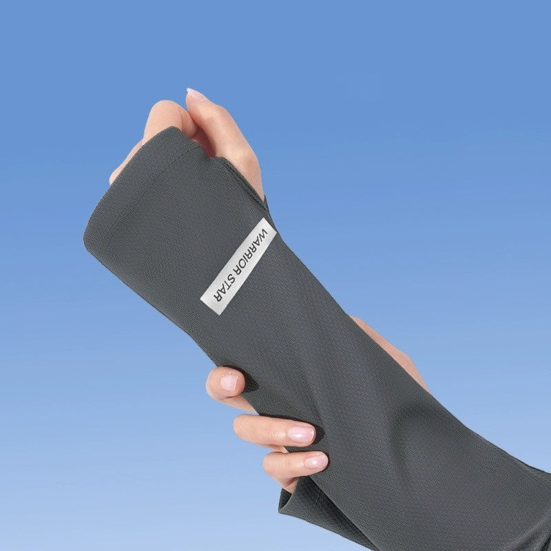 #C3 Ice Silk Summer Arm Guard Sleeves