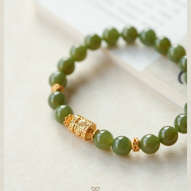 Natural Handcrafted Hetian Jade Beaded Bracelet