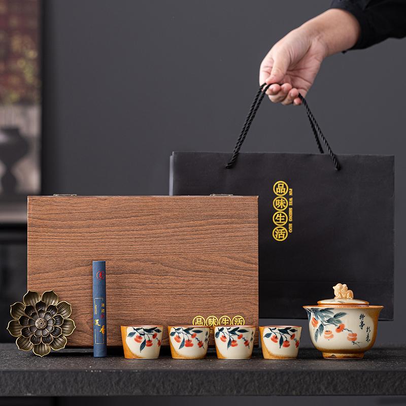Shi Shi Ru Yi Tea Set - Ideal Gift for Parents Clients and Business Occasions