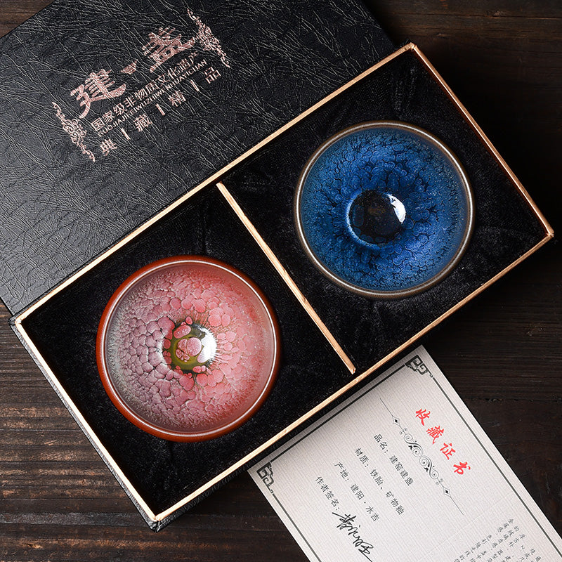 Handcrafted Oil Drop Jianzhan Tea Cup Set 150ml - Blue and Golden Edition