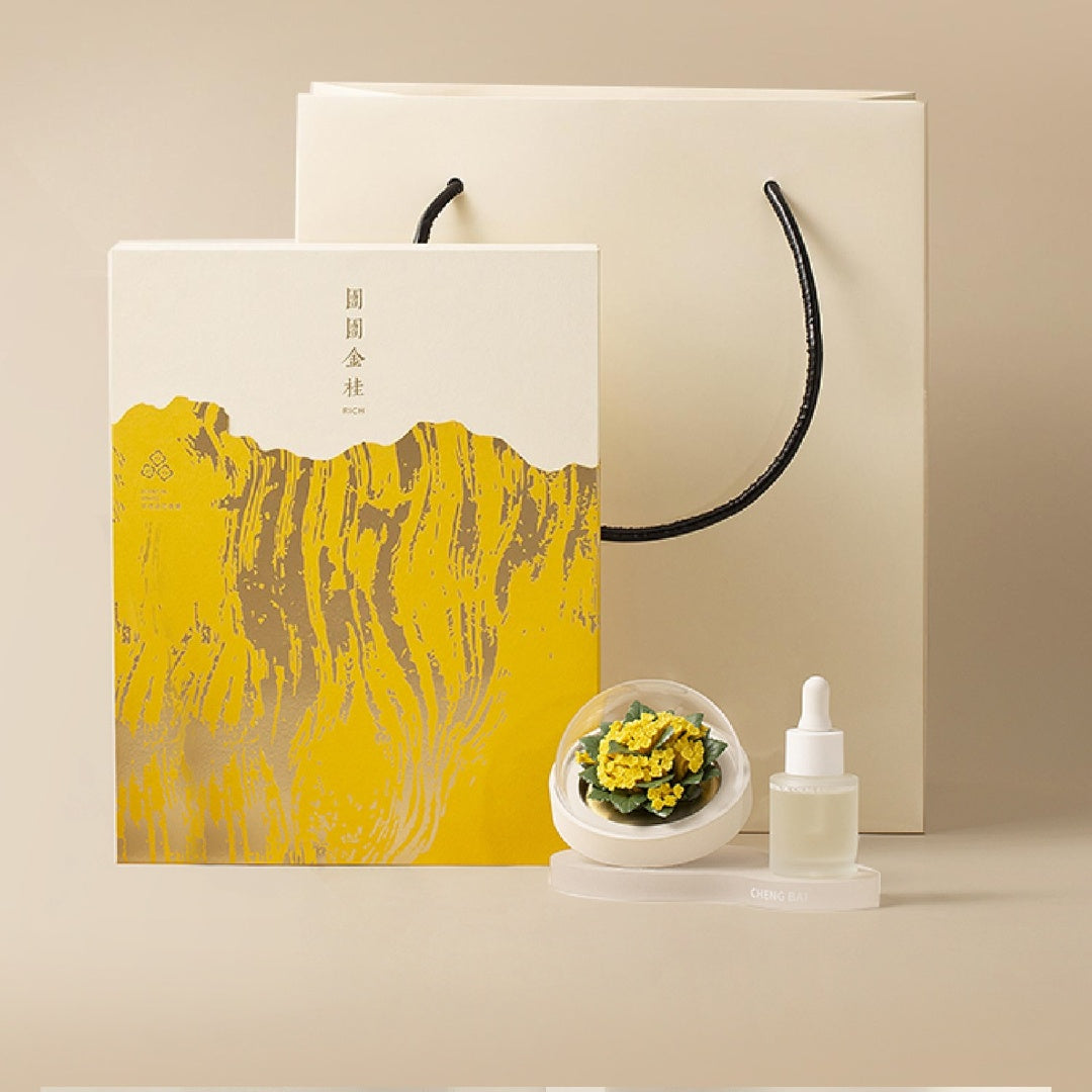 Intangible Cultural Heritage White Porcelain Osmanthus Flower Scented Aroma Diffuser Gift Set – Handcrafted Ceramic Reed Diffuser with Natural Essential Oils