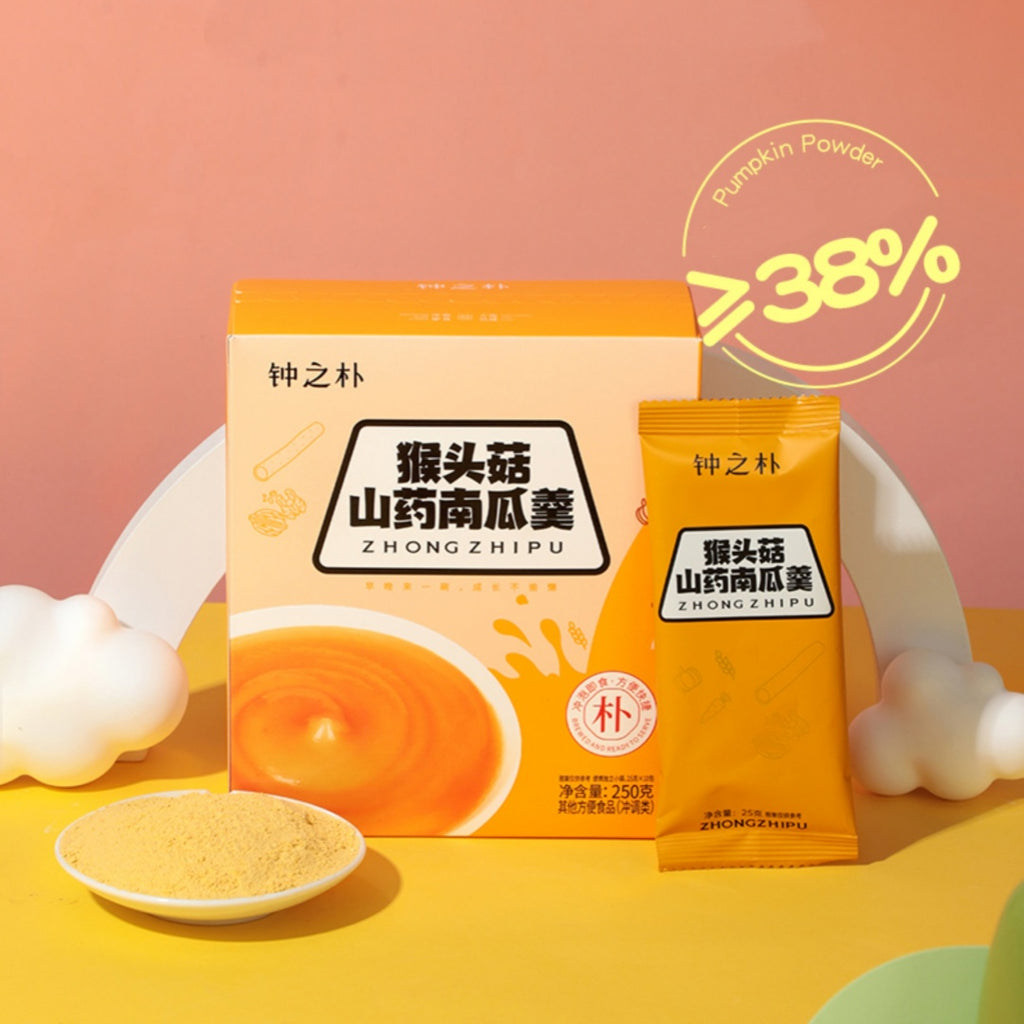 Premium Lion’s Mane Mushroom & Yam Pumpkin Congee