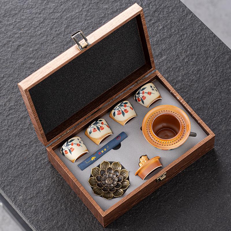 Shi Shi Ru Yi Tea Set - Ideal Gift for Parents Clients and Business Occasions