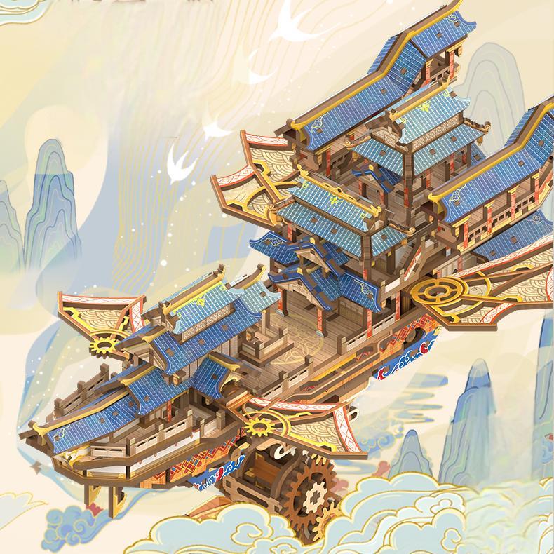 Floating Cloud Boat DIY Handmade Spaceship Puzzle