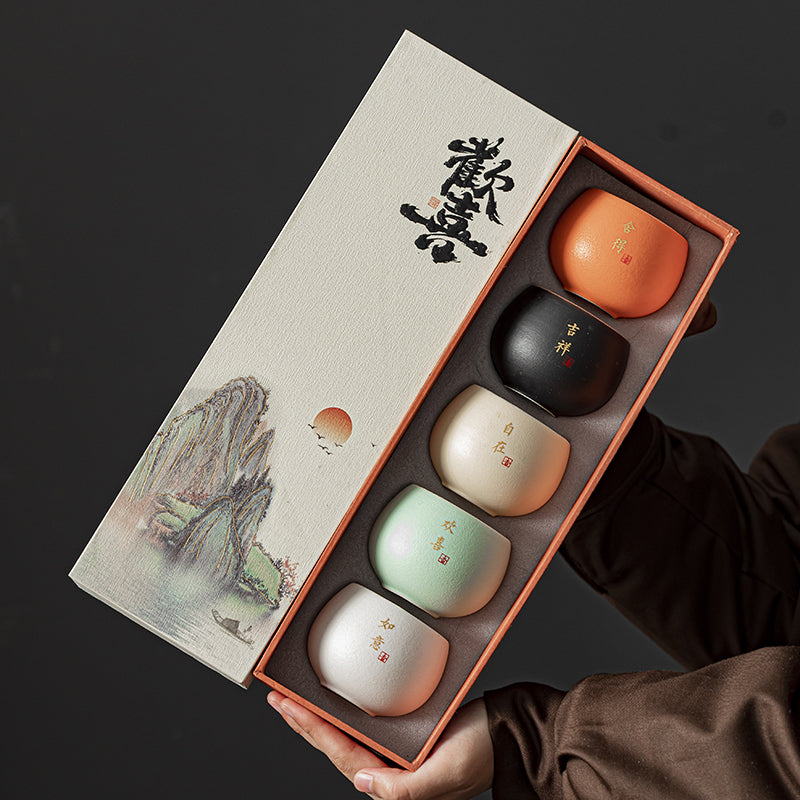 Imperial Palace Chinese Cultural Tea Set 100ml