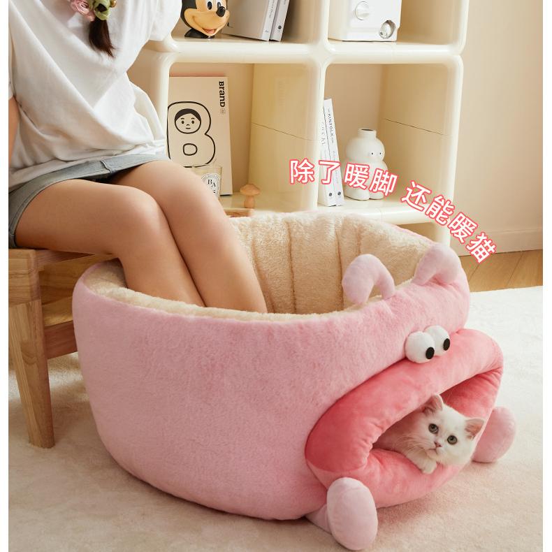 Pink Big Mouth Pet Sofa