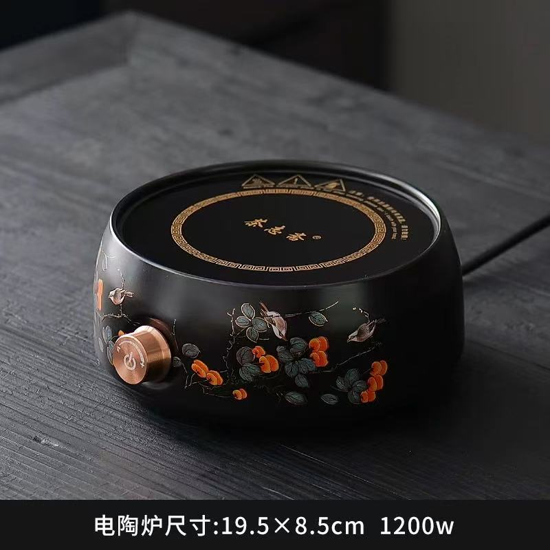OG Persimmon tea pot&stove set
