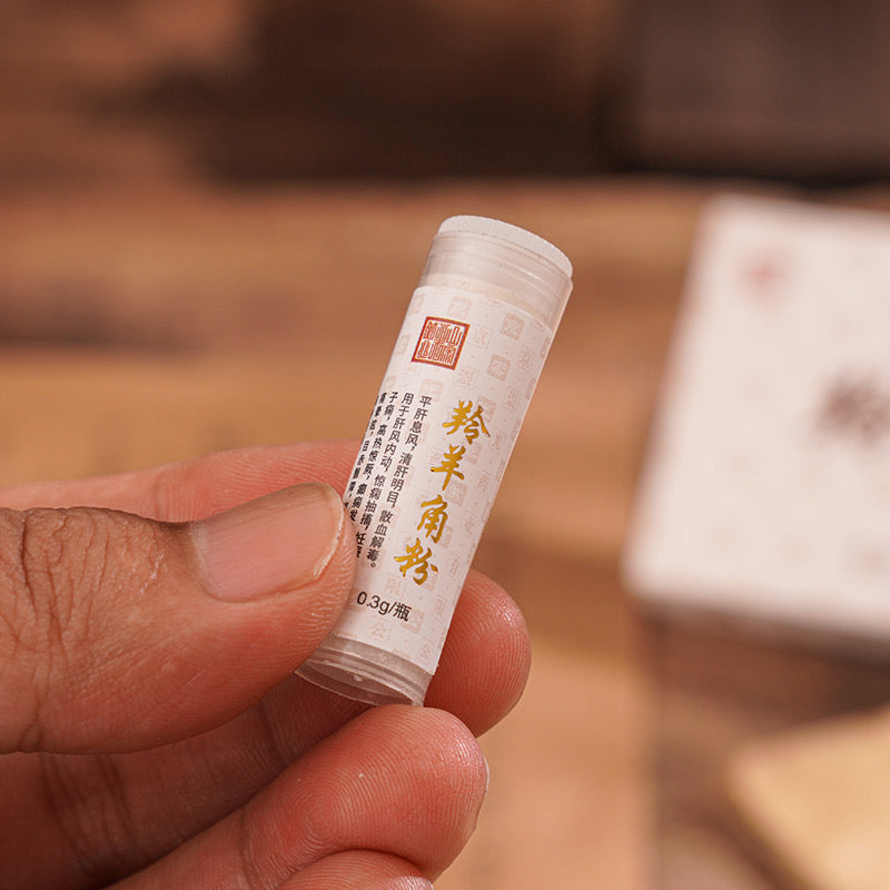 Antelope Horn Powder (Ling Yang Jiao Fen) | Traditional Support for Neurological Comfort & Skin Wellness