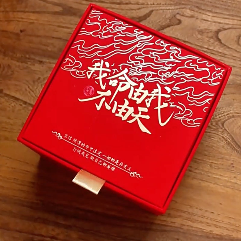 Nezha Teacup 180ml Ideal Gift For Friends And Collectible Enthusiasts