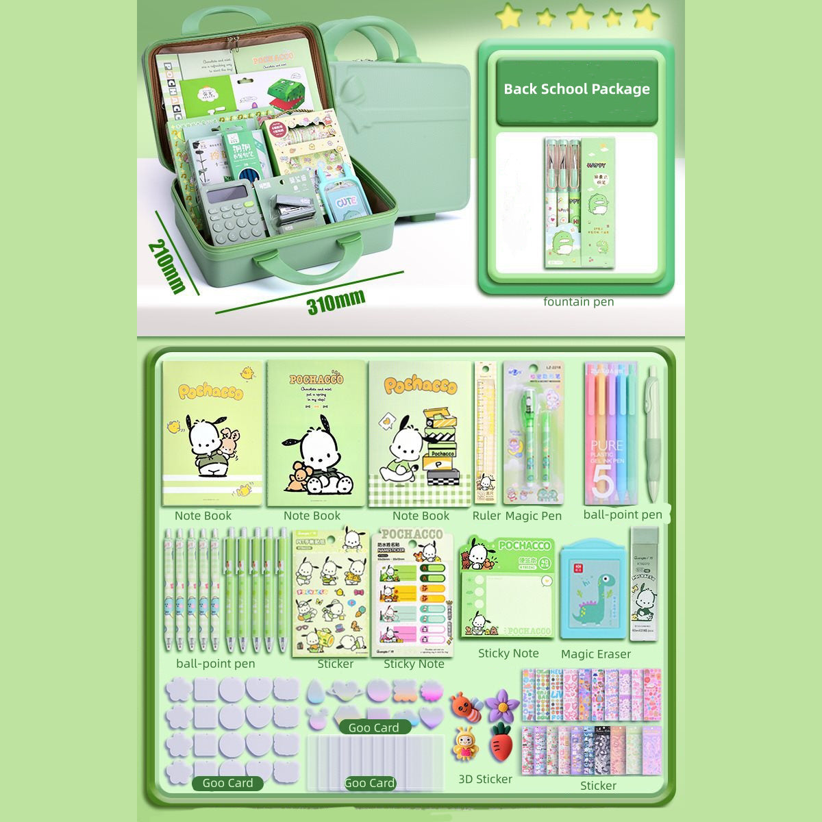 #037 Pochacco Theme Stationery Box