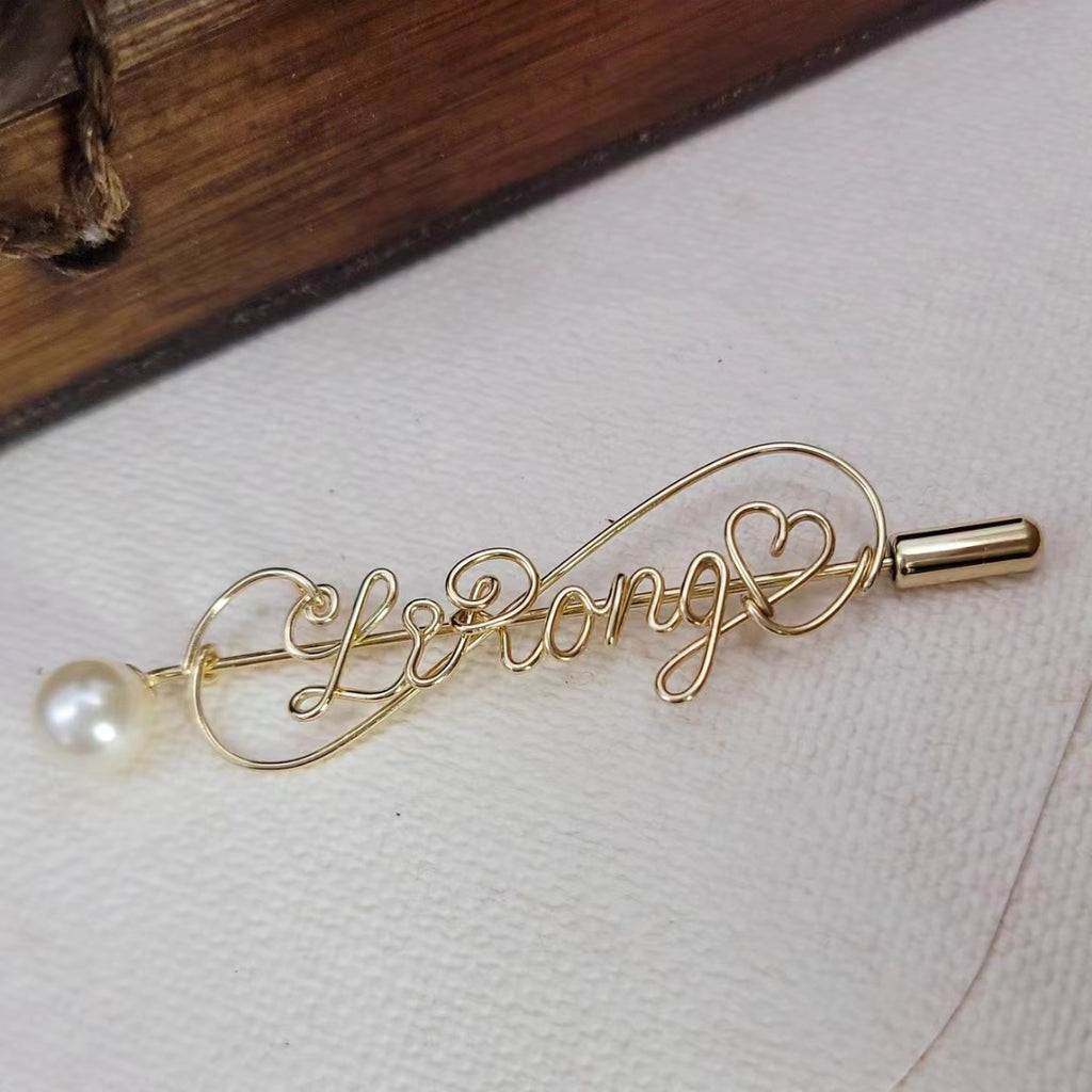 #172 Custom Wire Wrapped Name Brooch