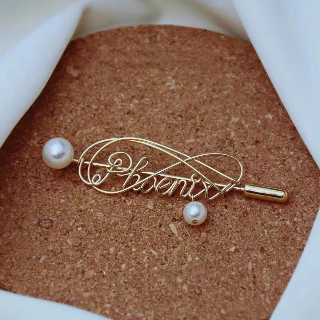 #172 Custom Wire Wrapped Name Brooch