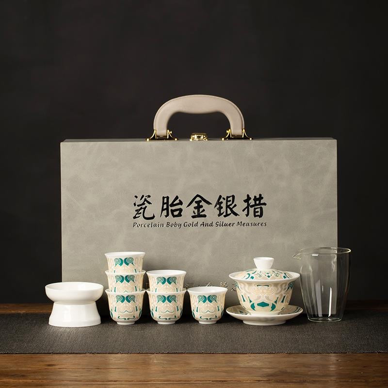 #153 Ceramic Portable Tea Set
