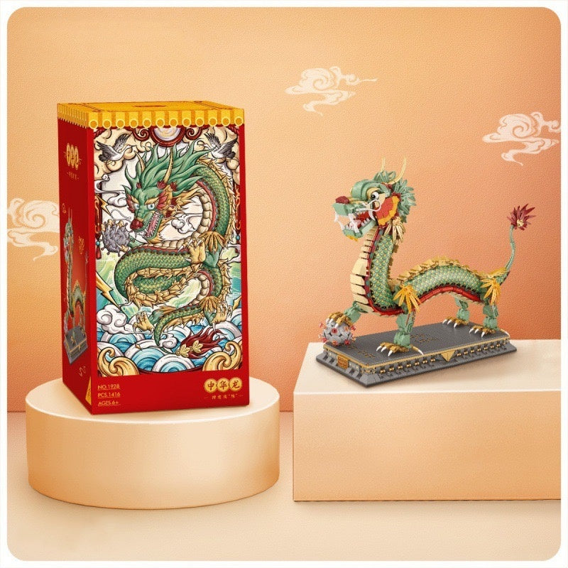 #187 Chinese Dragon Mascot Mini Building Blocks