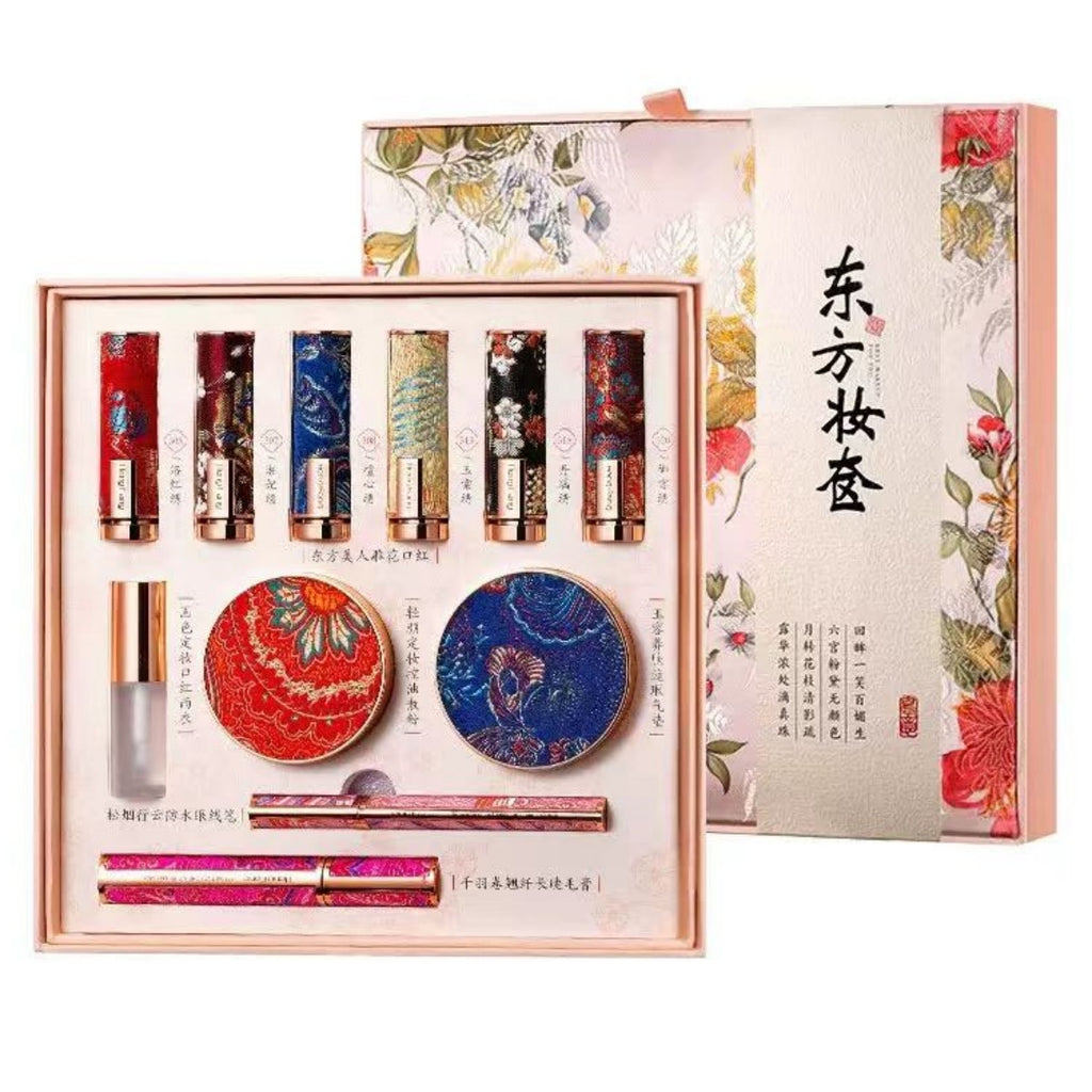 #B4 Beauty Box Embroidery 11 Pcs