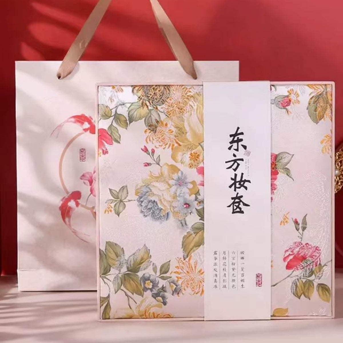 #B4 Beauty Box Embroidery 11 Pcs