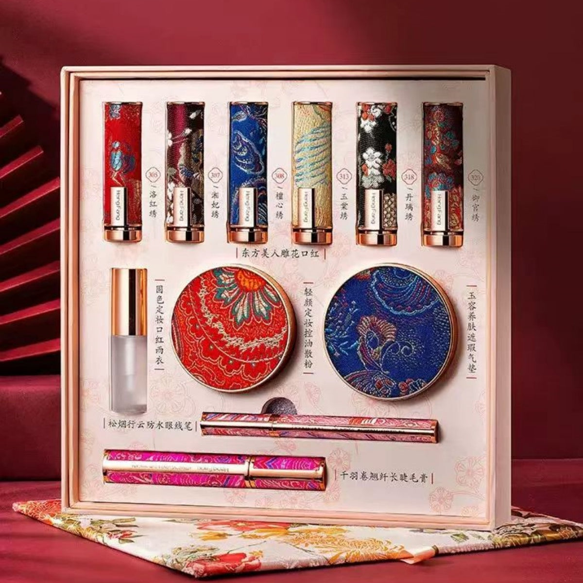 #B4 Beauty Box Embroidery 11 Pcs
