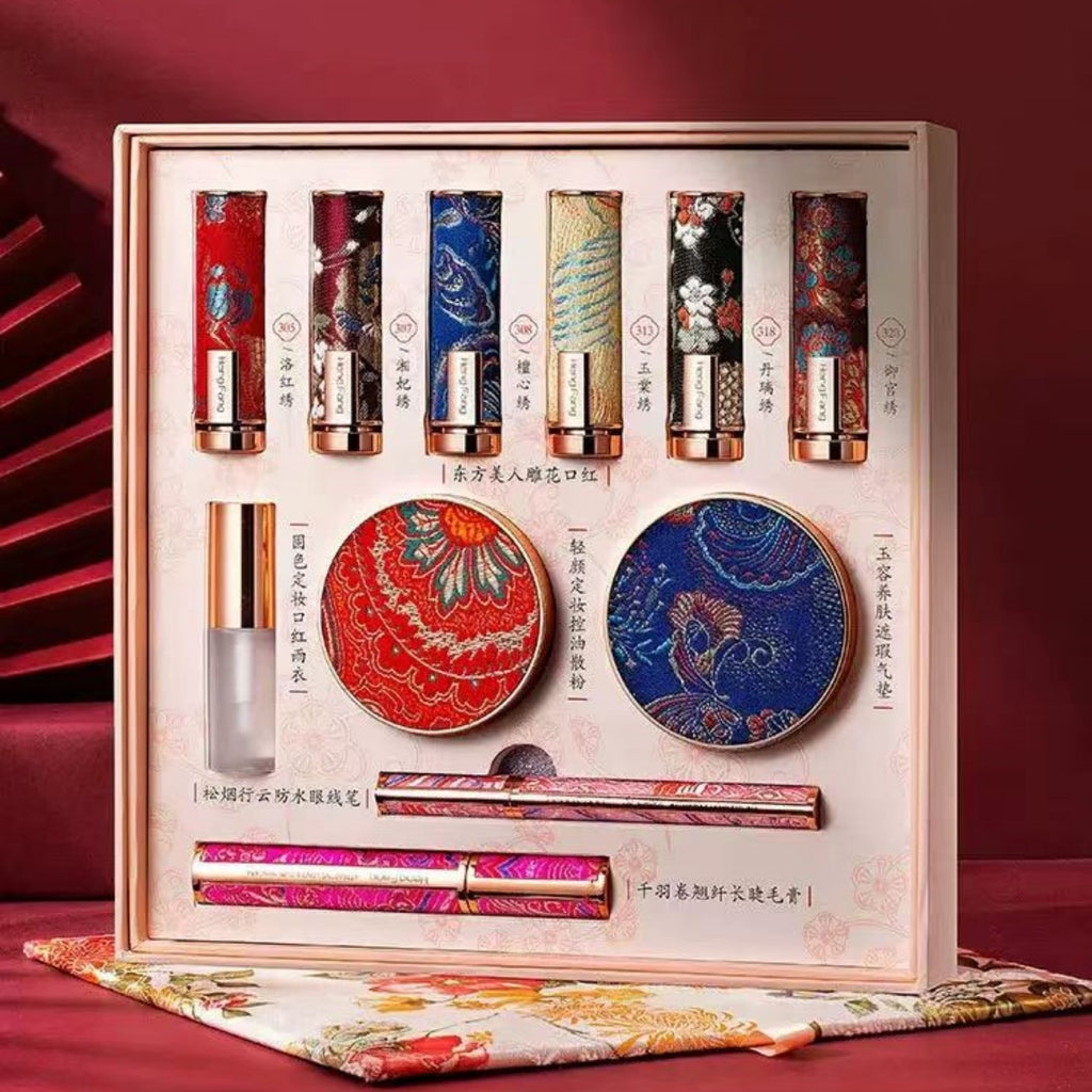 #B4 Beauty Box Embroidery 11 Pcs