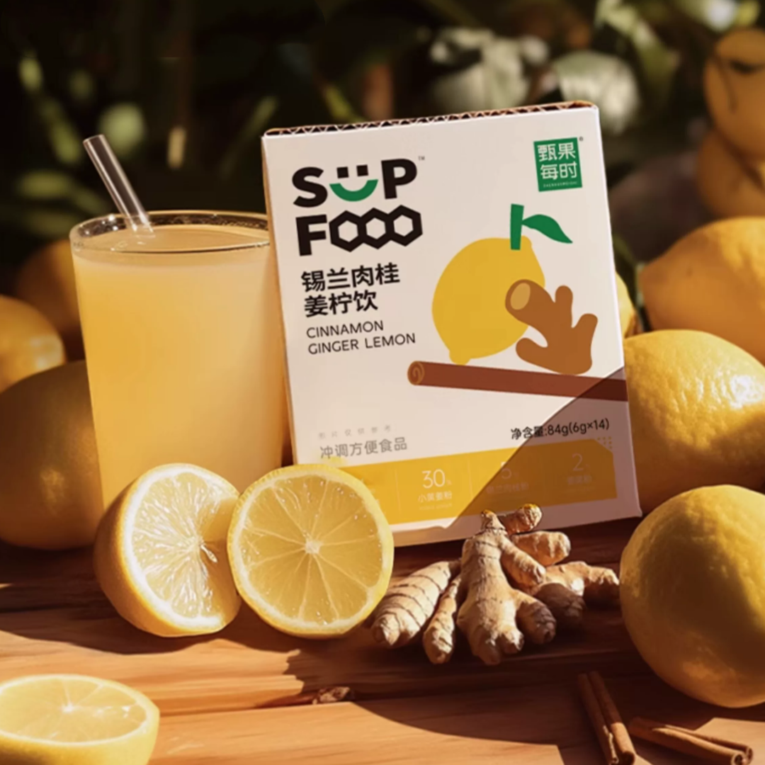 Superfood Powder Variety Pack