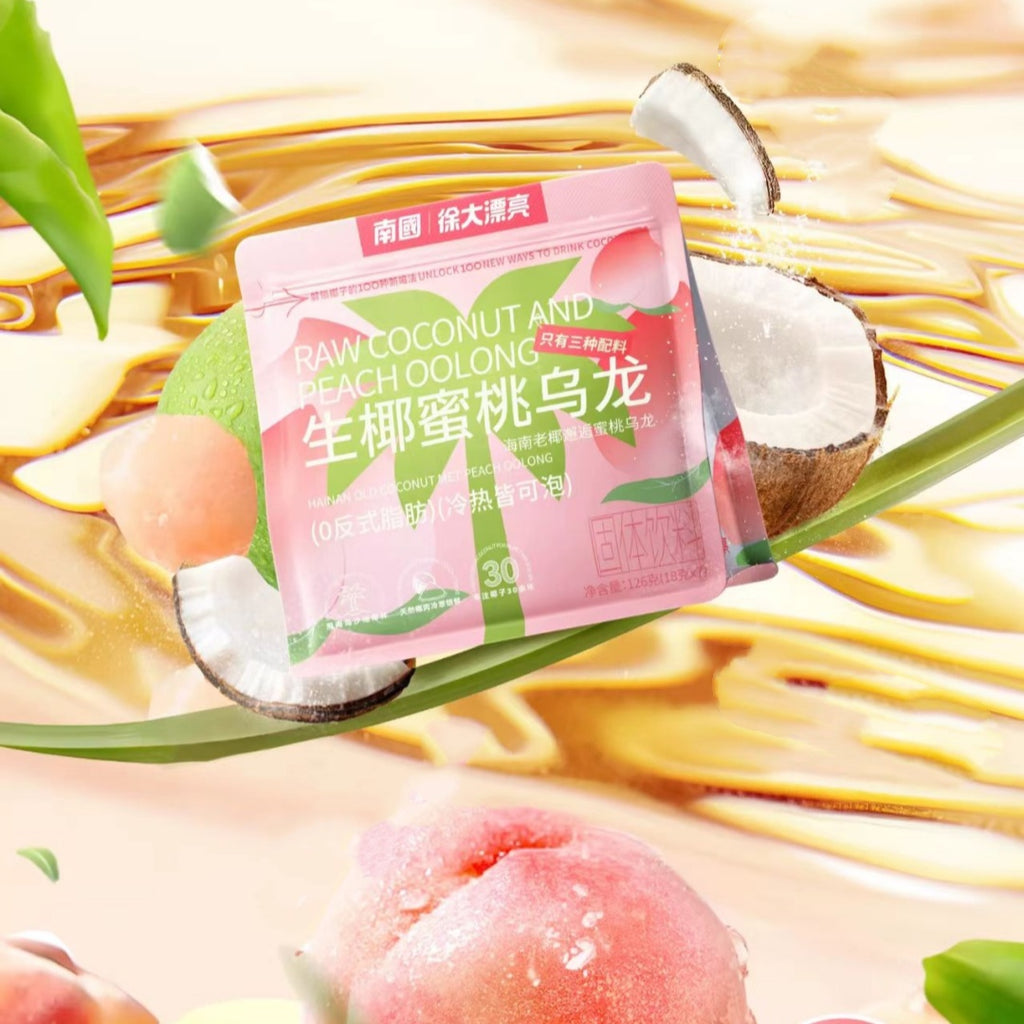 LightTea Coconut Milk Tea Powder Zero Added Sugar Zero Creamer