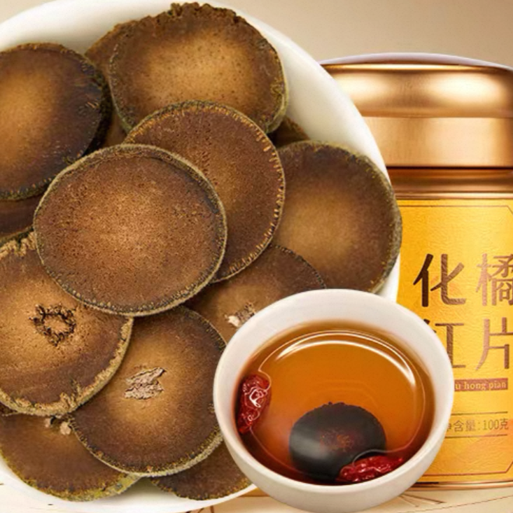 15 Years Old Huajuhong Citri Grandis Exocarpium