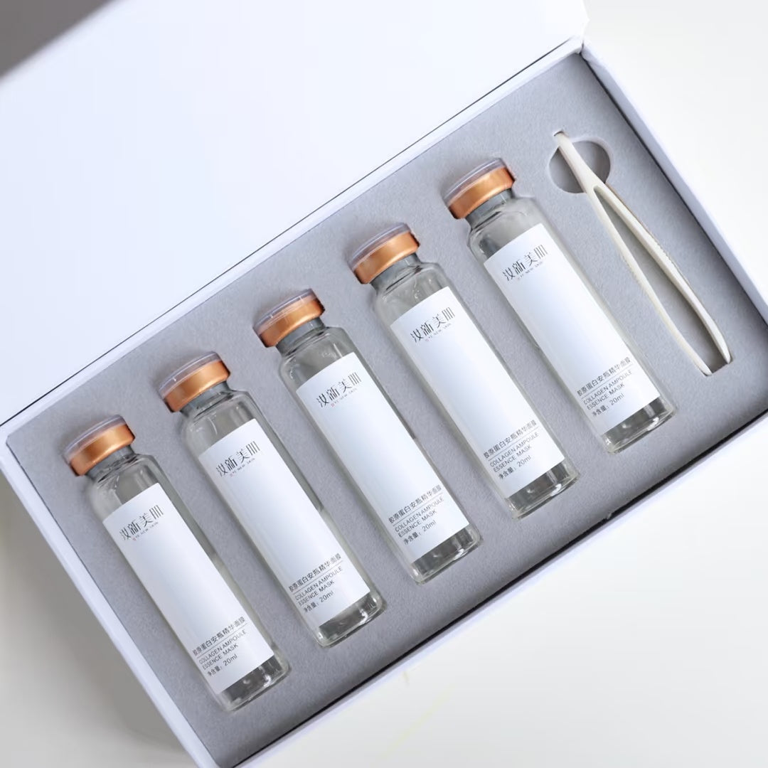 Beauty Collagen Ampoule Essence Mask (5pcs)