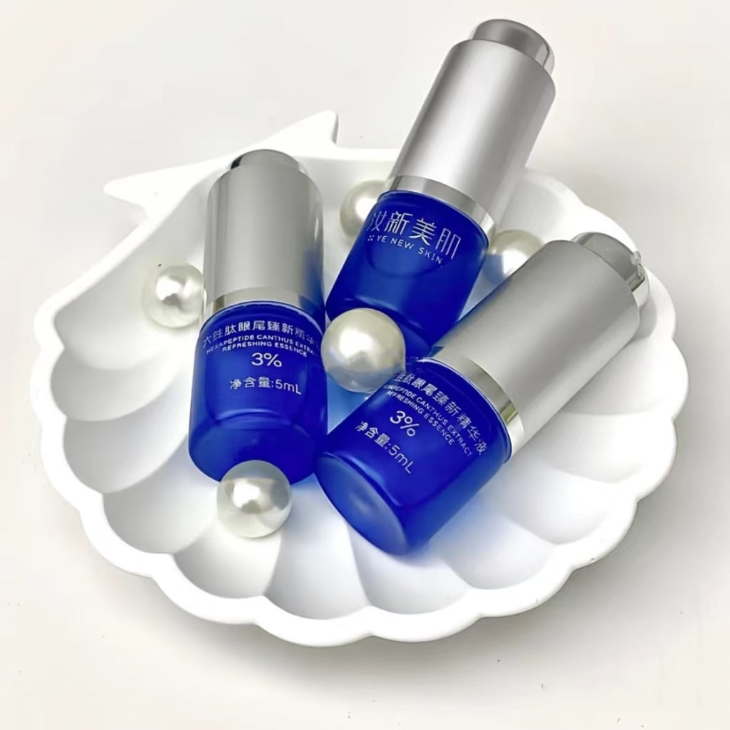 5% Argireline Anti-Wrinkle Eye Serum - Reduces Fine Lines, Wrinkles & Under-Eye Bags 5ml*3