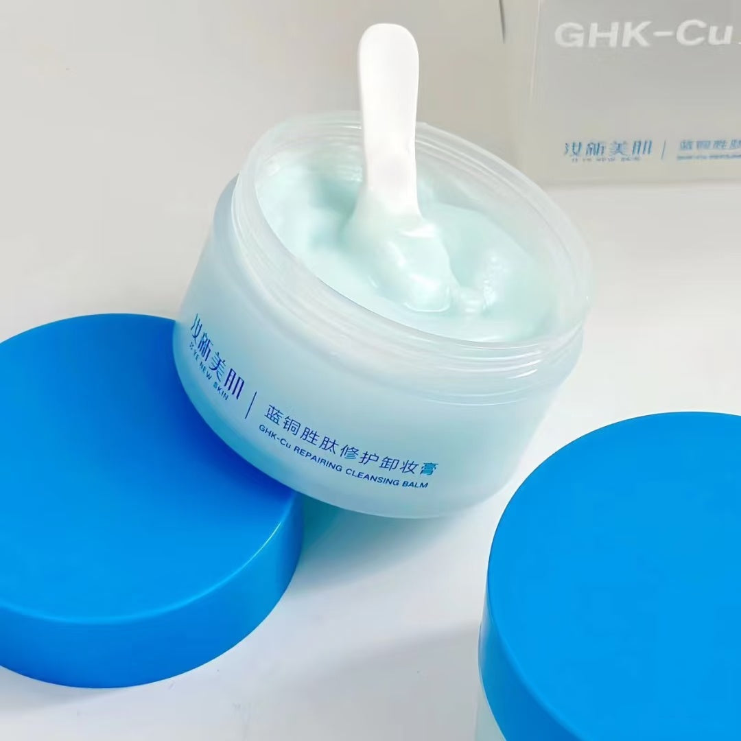 Beauty Blue Copper Peptide Melting Cleansing Balm  3.53oz/100g
