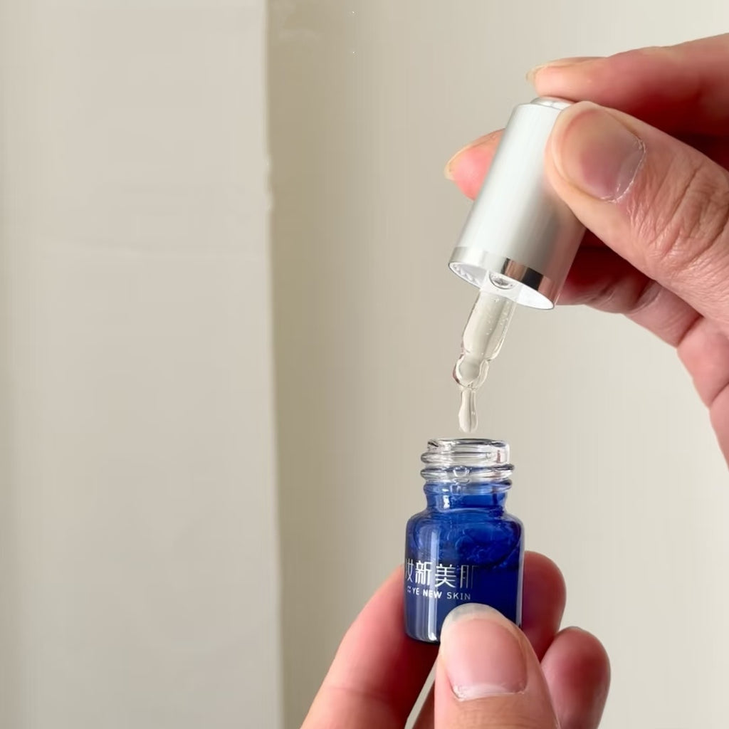 5% Argireline Anti-Wrinkle Eye Serum - Reduces Fine Lines, Wrinkles & Under-Eye Bags 5ml*3
