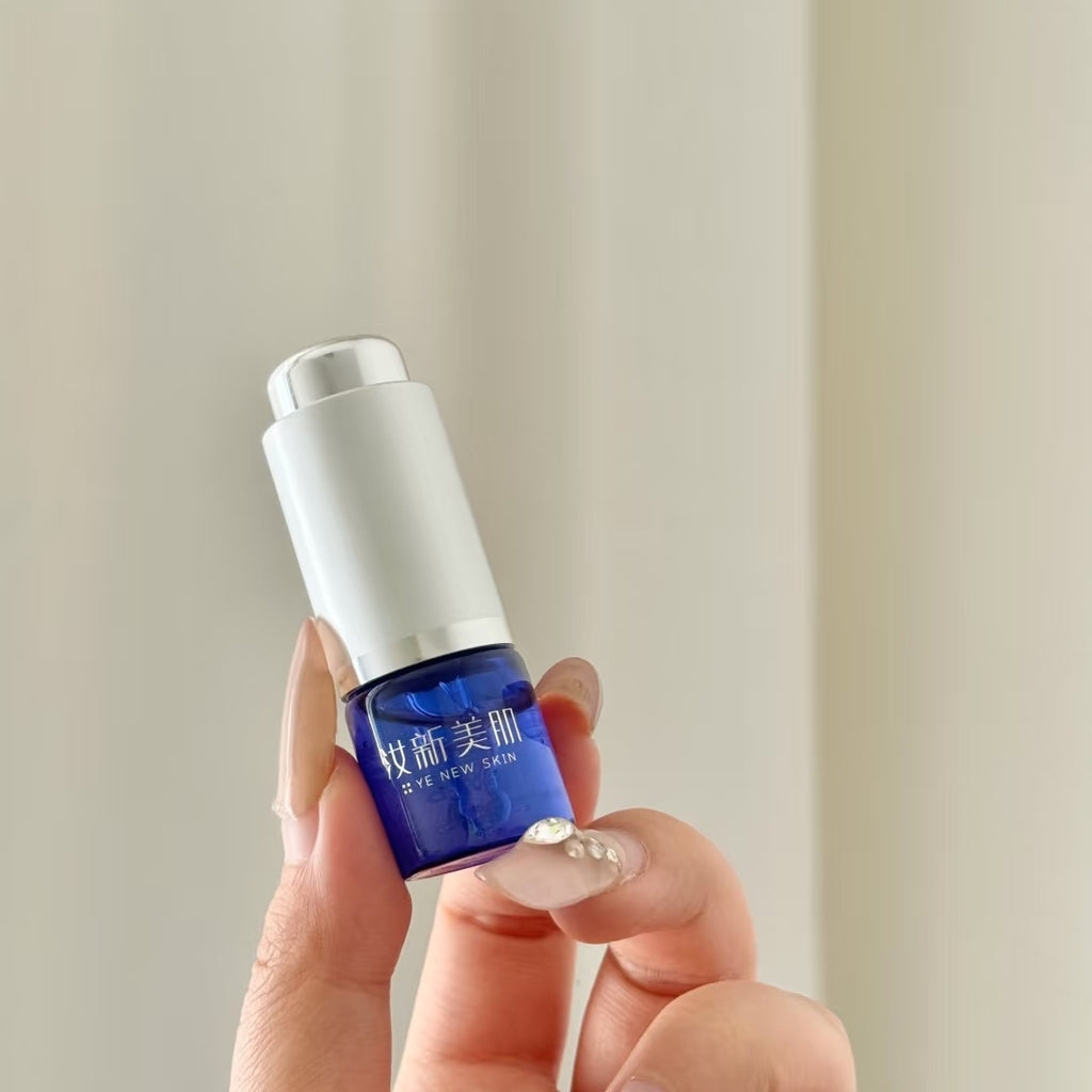 5% Argireline Anti-Wrinkle Eye Serum - Reduces Fine Lines, Wrinkles & Under-Eye Bags 5ml*3