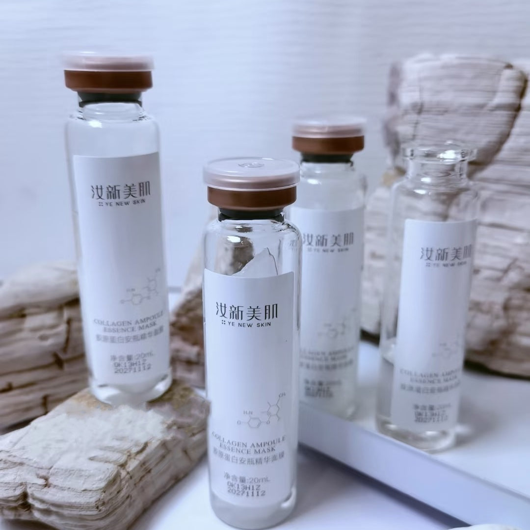 Beauty Collagen Ampoule Essence Mask (5pcs)