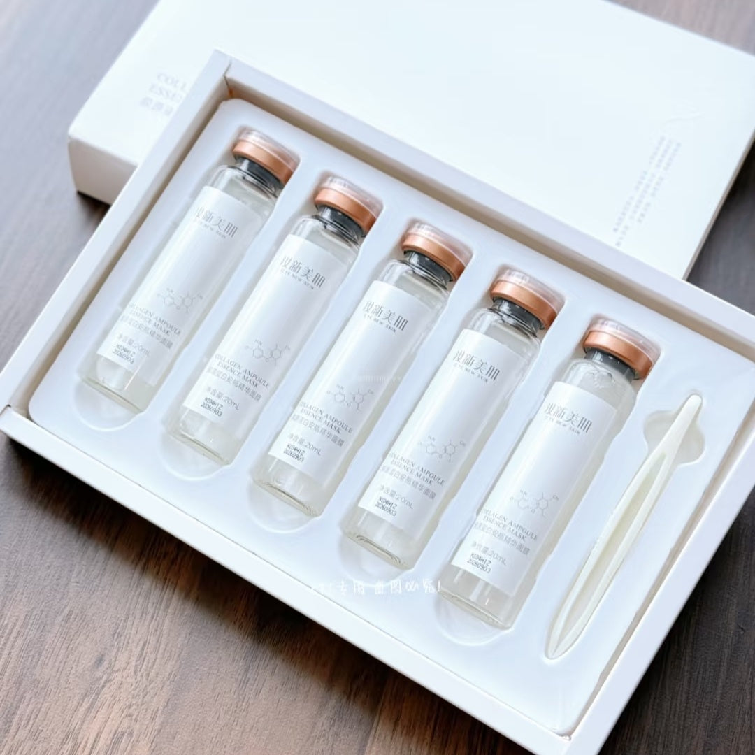 Beauty Collagen Ampoule Essence Mask (5pcs)