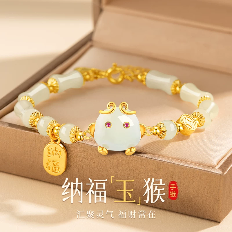 Exquisite 12 Zodiac Jade Handcrafted Jewelry
