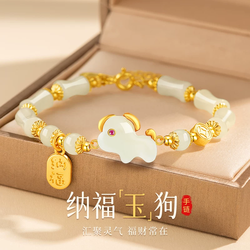 Exquisite 12 Zodiac Jade Handcrafted Jewelry