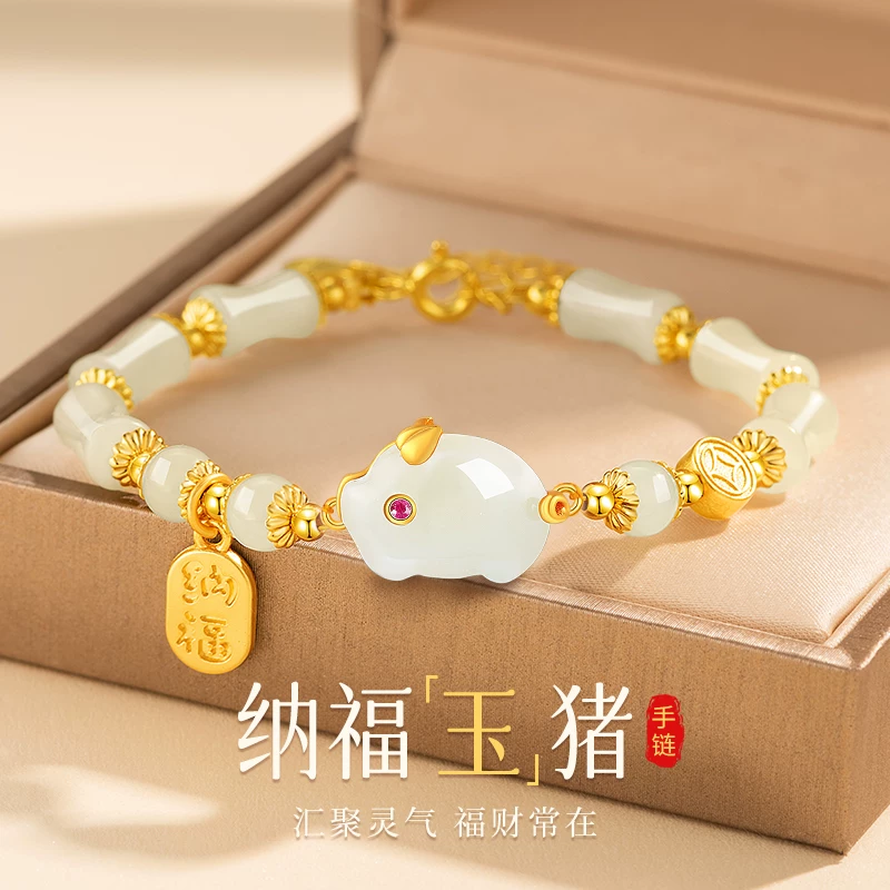 Exquisite 12 Zodiac Jade Handcrafted Jewelry
