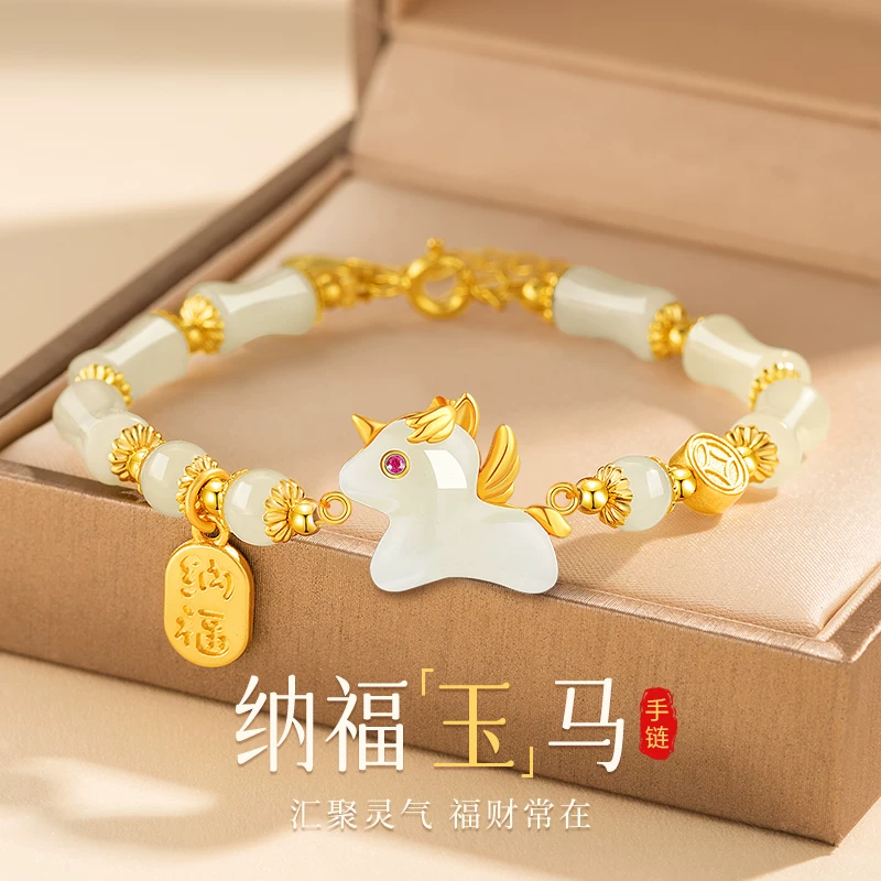 Exquisite 12 Zodiac Jade Handcrafted Jewelry