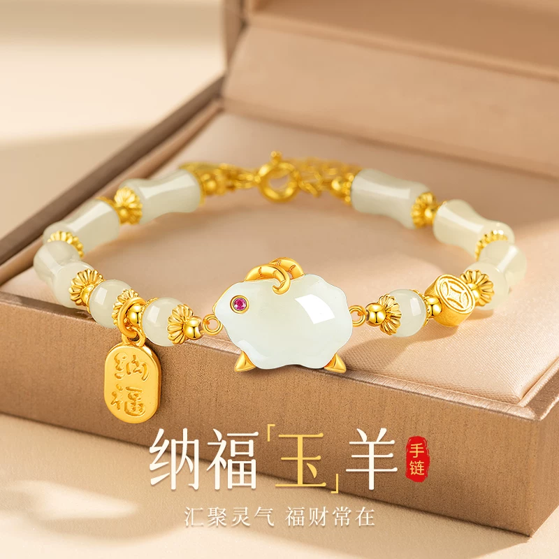 Exquisite 12 Zodiac Jade Handcrafted Jewelry