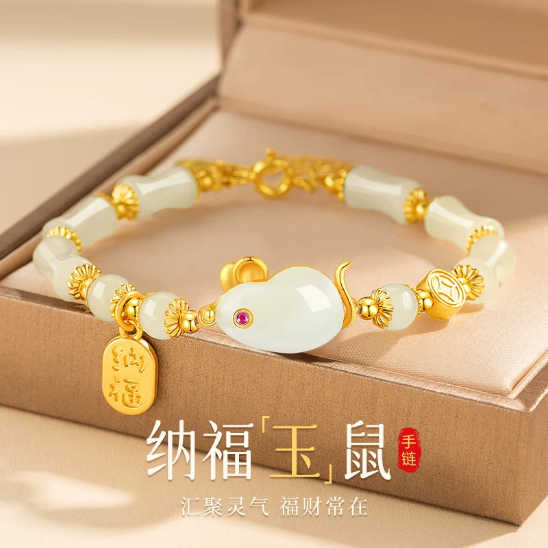 Exquisite 12 Zodiac Jade Handcrafted Jewelry