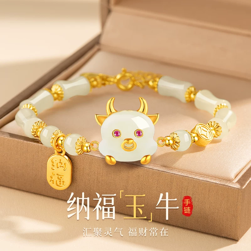 Exquisite 12 Zodiac Jade Handcrafted Jewelry