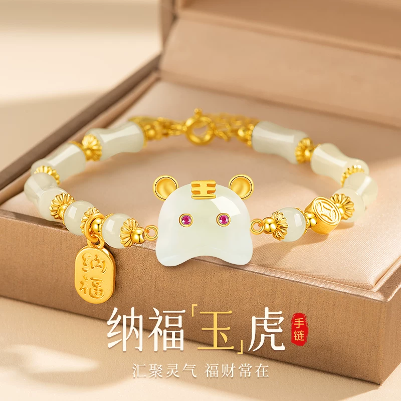 Exquisite 12 Zodiac Jade Handcrafted Jewelry
