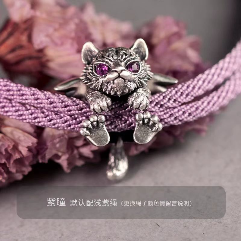 Pure Sliver Pendent Bracelet  “Heart of the Brave Tiger”