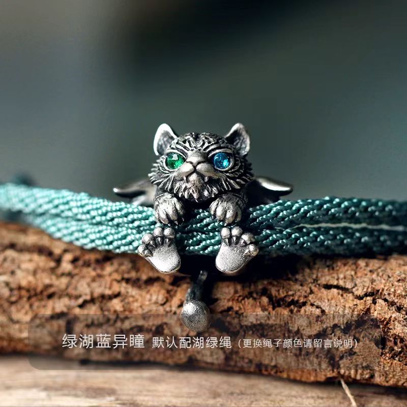 Pure Sliver Pendent Bracelet  “Heart of the Brave Tiger”